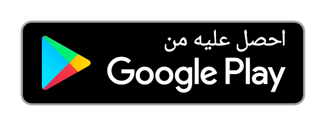 احصل على AI Meditation من Google Play