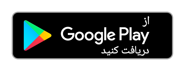 AI Meditation را از Google Play دریافت کنید