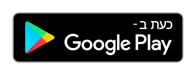 הורידו את AI Meditation מ-Google Play