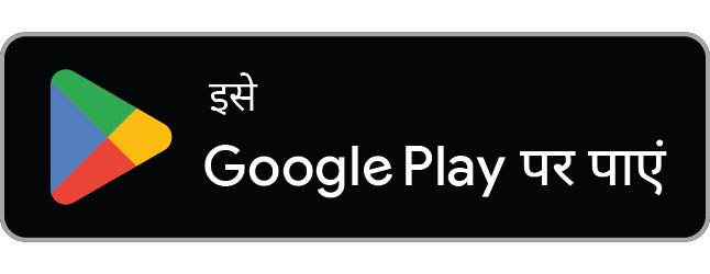 AI Meditation को Google Play पर पाएं