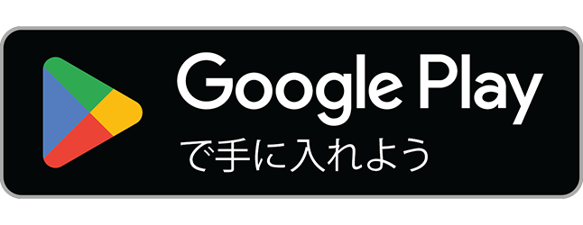 Google Play で AI Meditation を手に入れよう