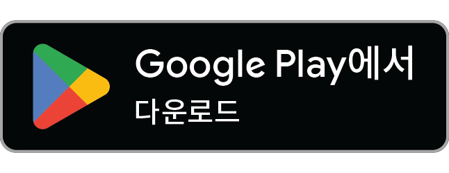 Google Play에서 AI Meditation 받기