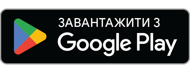 Завантажити AI Meditation з Google Play